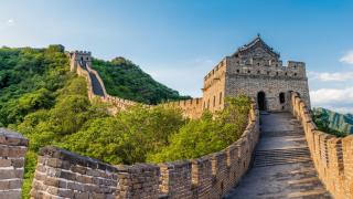 Chine